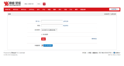 Desktop Screenshot of dser.com